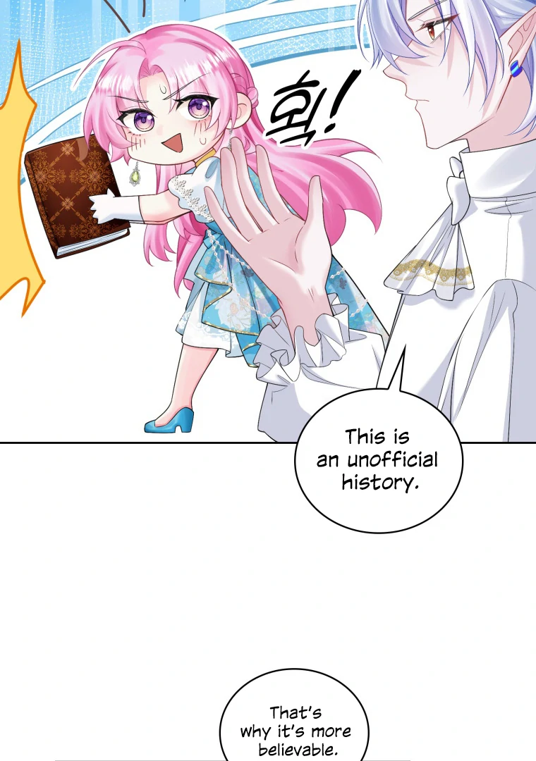 The Self-Centered Young Lady Falls For the Demon Lord chapter 7 page 23