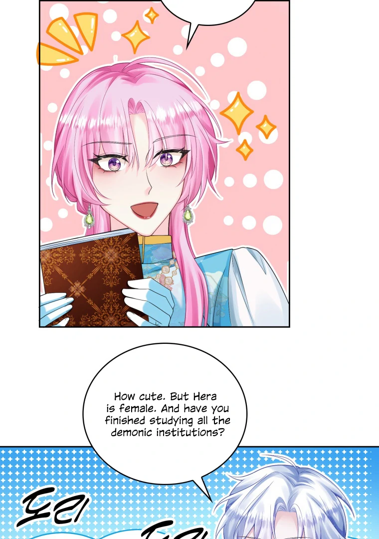 The Self-Centered Young Lady Falls For the Demon Lord chapter 7 page 24
