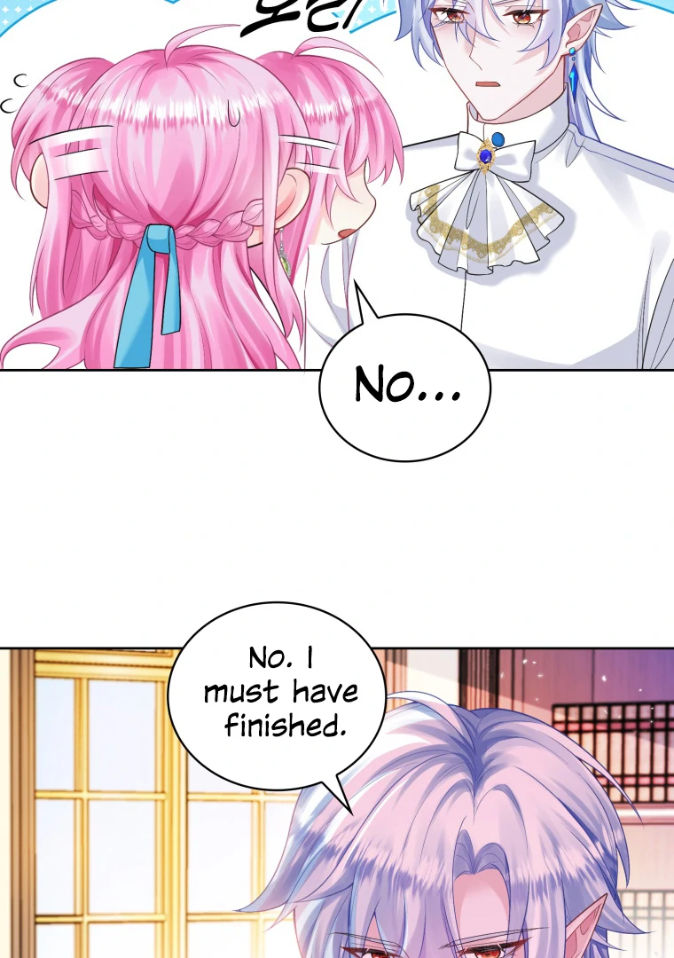 The Self-Centered Young Lady Falls For the Demon Lord chapter 7 page 25