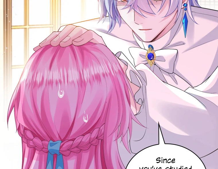 The Self-Centered Young Lady Falls For the Demon Lord chapter 7 page 26