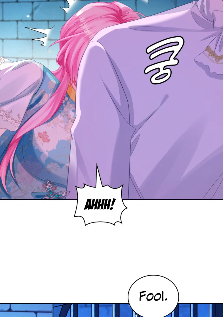 The Self-Centered Young Lady Falls For the Demon Lord chapter 7 page 30