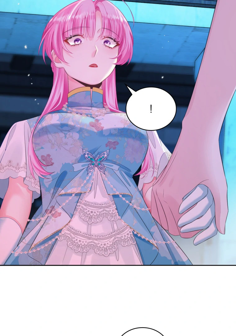 The Self-Centered Young Lady Falls For the Demon Lord chapter 7 page 33