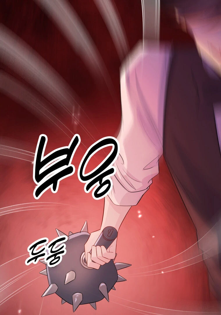 The Self-Centered Young Lady Falls For the Demon Lord chapter 9 page 6
