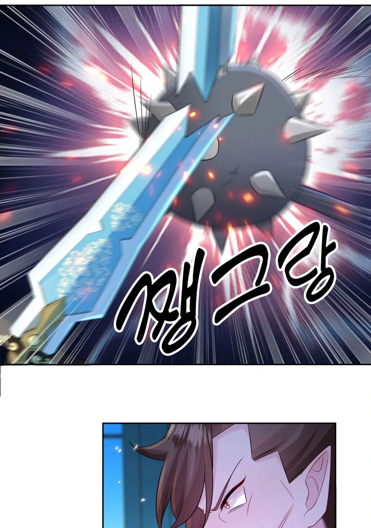 The Self-Centered Young Lady Falls For the Demon Lord chapter 9 page 15