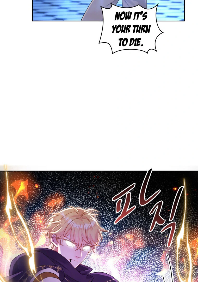 The Self-Centered Young Lady Falls For the Demon Lord chapter 9 page 29