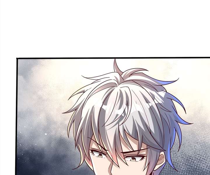 Aura Recovery: I Get a New Skill Everyday chapter 113 page 13
