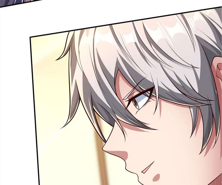 Aura Recovery: I Get a New Skill Everyday chapter 116 page 46