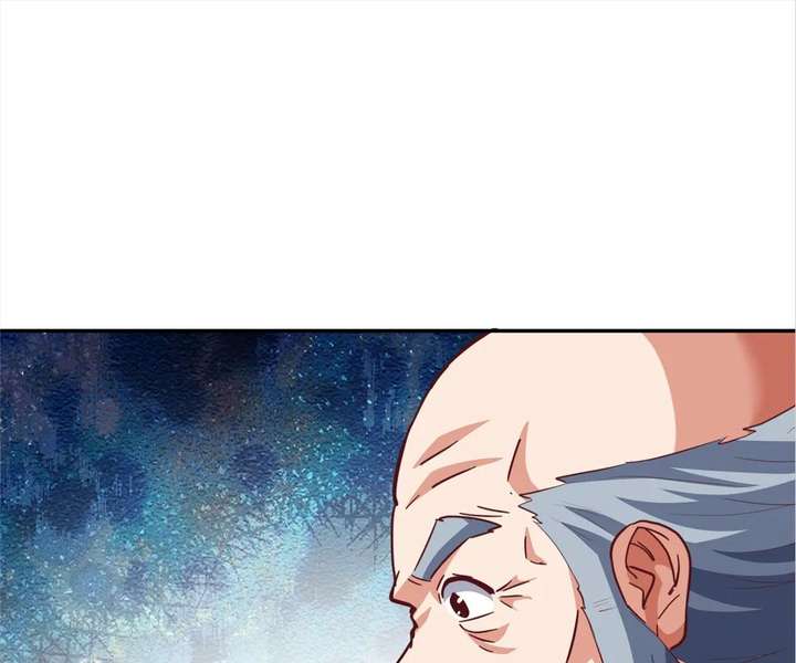 Aura Recovery: I Get a New Skill Everyday chapter 175 page 1