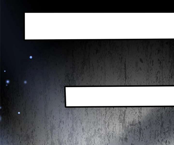Aura Recovery: I Get a New Skill Everyday chapter 175 page 58