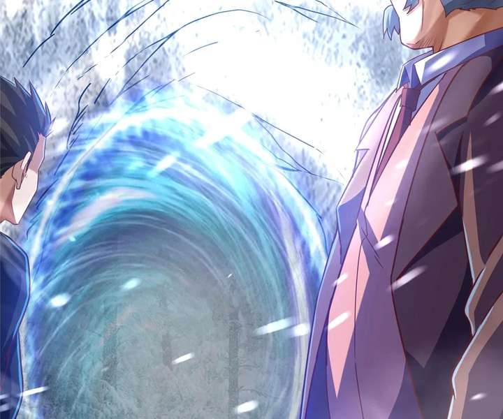 Aura Recovery: I Get a New Skill Everyday chapter 175 page 78
