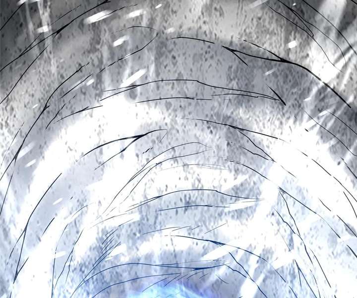 Aura Recovery: I Get a New Skill Everyday chapter 175 page 81