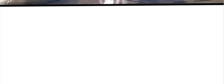 Aura Recovery: I Get a New Skill Everyday chapter 175 page 97