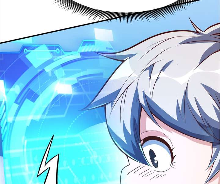 Aura Recovery: I Get a New Skill Everyday chapter 84 page 8