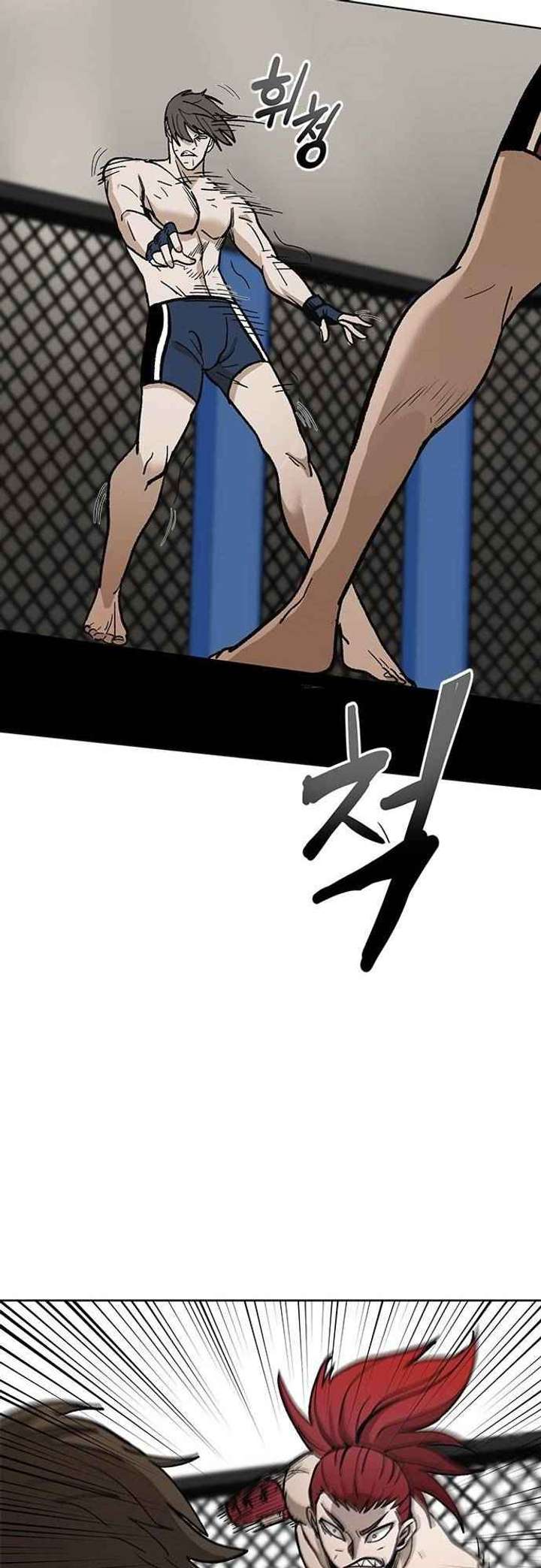 King of the Octagon chapter 2 page 33