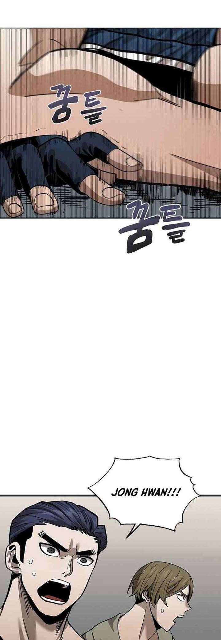 King of the Octagon chapter 2 page 46