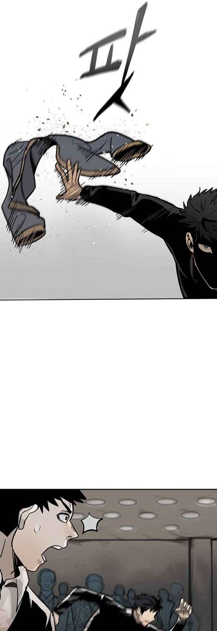 King of the Octagon chapter 2 page 48