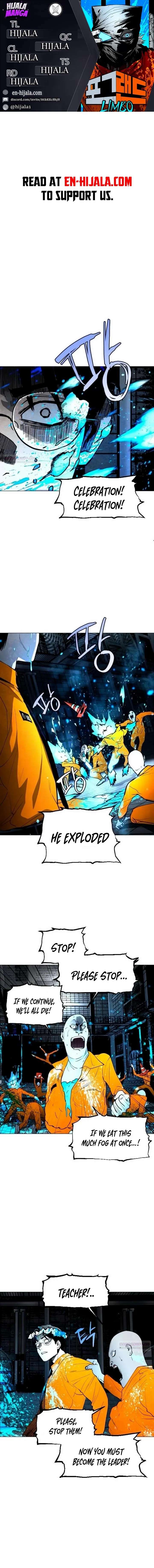 Fog Land chapter 12 page 1