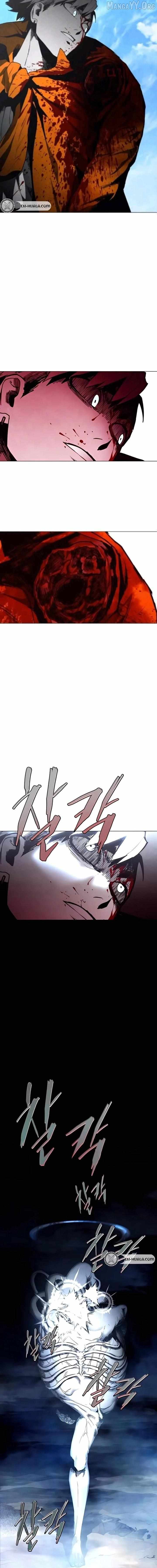 Fog Land chapter 14 page 7