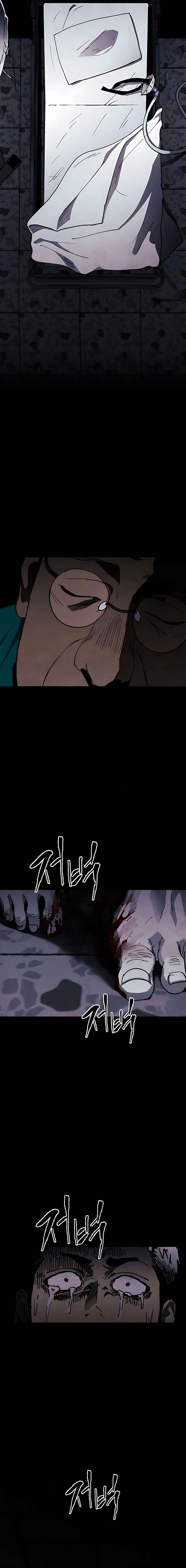Fog Land chapter 22 page 11