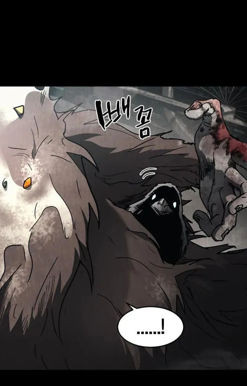 Fog Land chapter 44 page 72