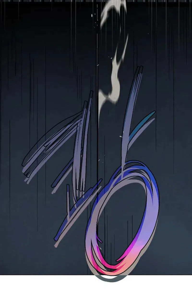 Fog Land chapter 44 page 117
