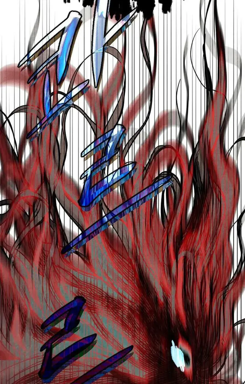 Fog Land chapter 44 page 110