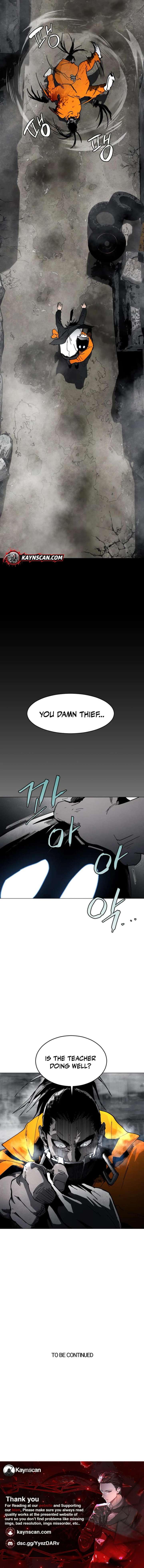 Fog Land chapter 7 page 16