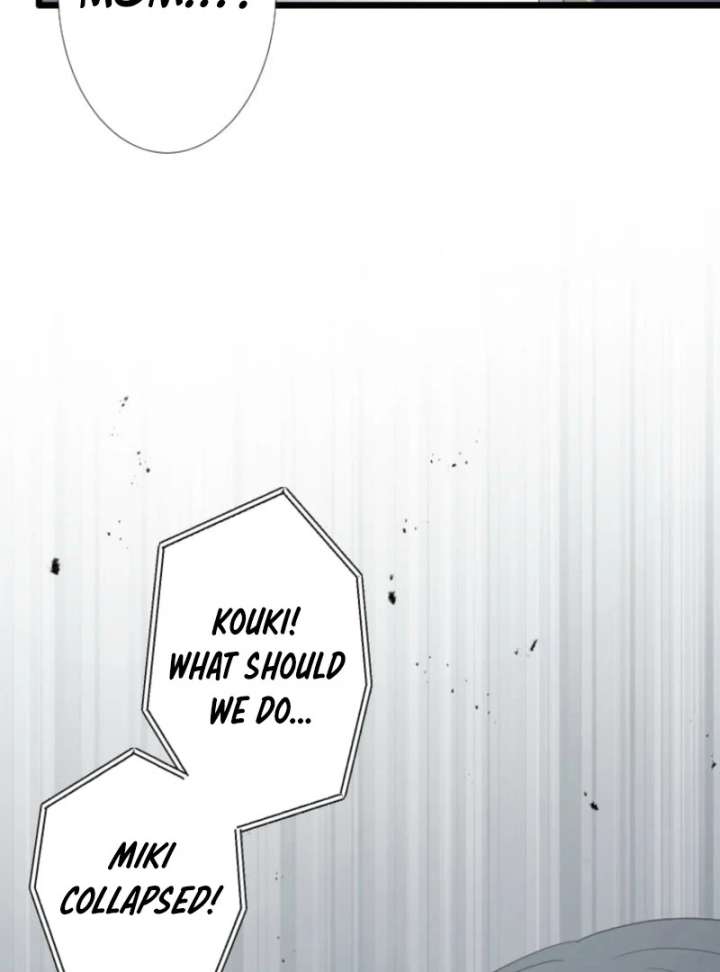 The Savior Zero: Saving the World with a Unique Skill from Zero Magic chapter 2 page 44