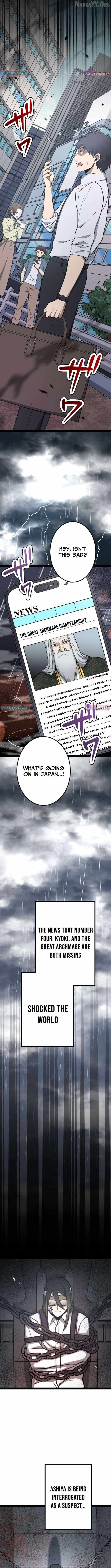 The Savior Zero: Saving the World with a Unique Skill from Zero Magic chapter 21 page 5