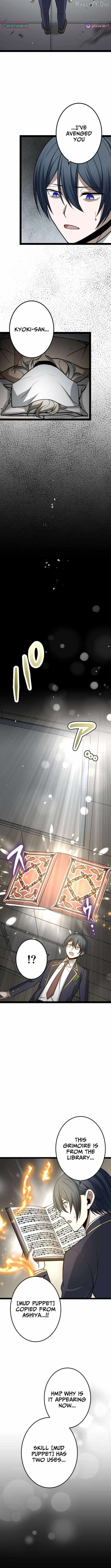 The Savior Zero: Saving the World with a Unique Skill from Zero Magic chapter 21 page 9