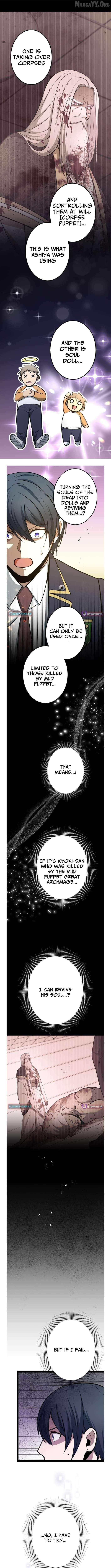 The Savior Zero: Saving the World with a Unique Skill from Zero Magic chapter 21 page 10