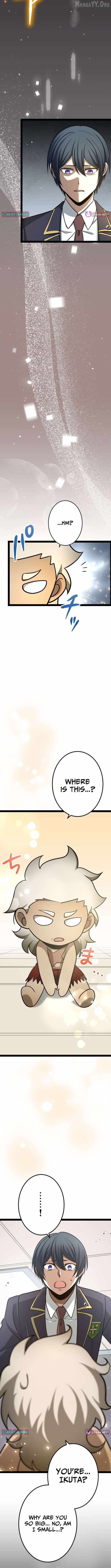 The Savior Zero: Saving the World with a Unique Skill from Zero Magic chapter 21 page 12