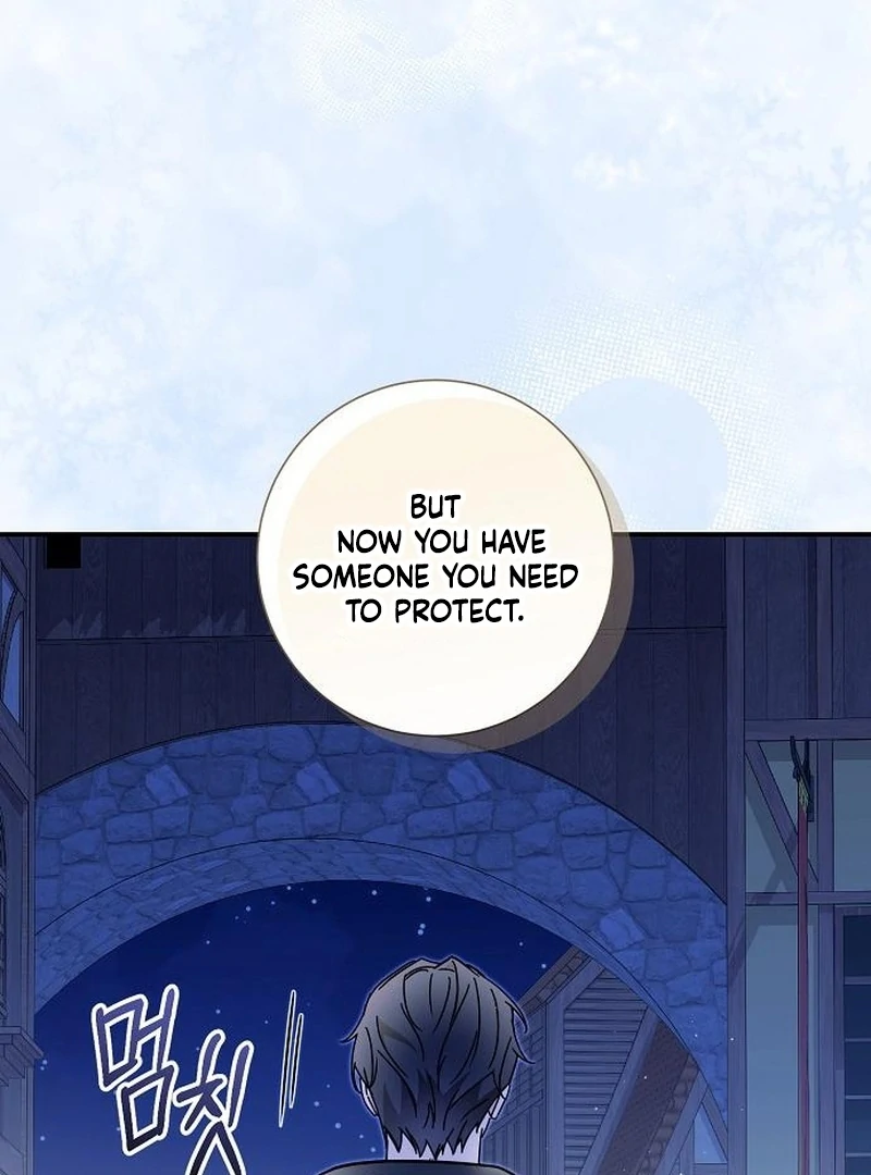 For My Gentle Monster chapter 12 page 23