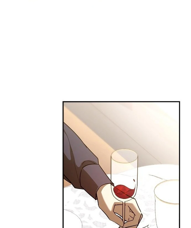 For My Gentle Monster chapter 12 page 71