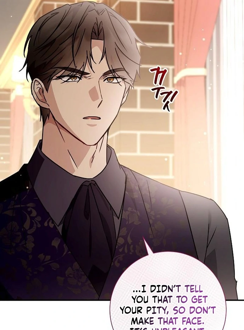 For My Gentle Monster chapter 12 page 82