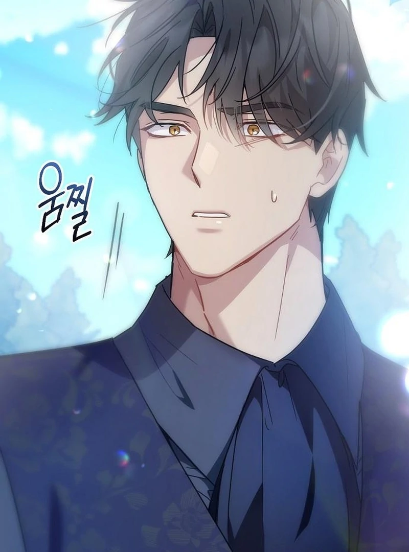 For My Gentle Monster chapter 12 page 107