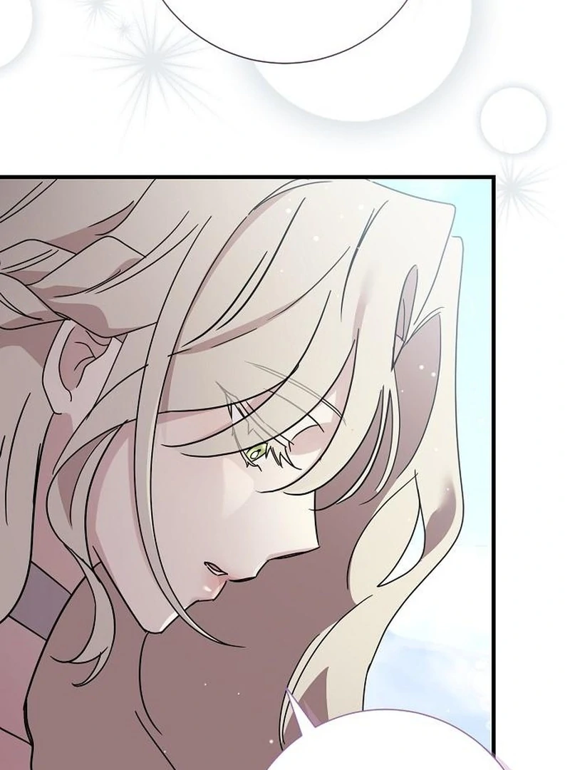 For My Gentle Monster chapter 13 page 63