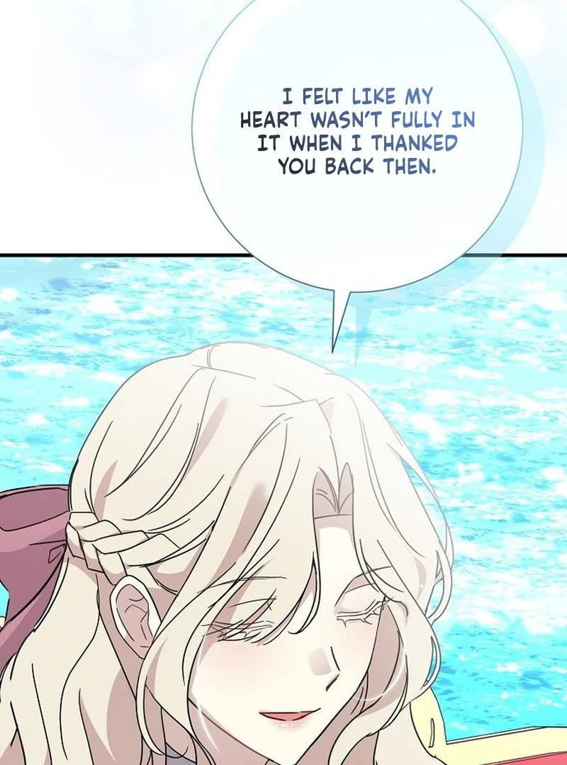 For My Gentle Monster chapter 13 page 76