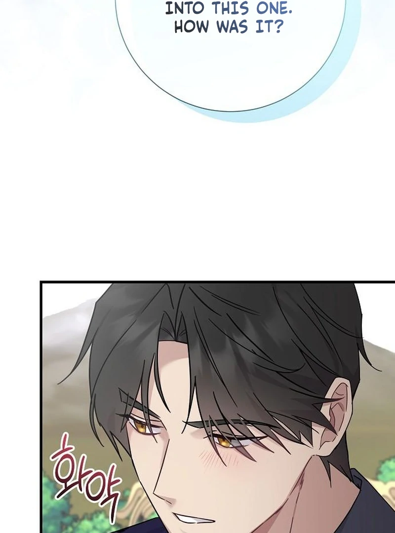 For My Gentle Monster chapter 13 page 78