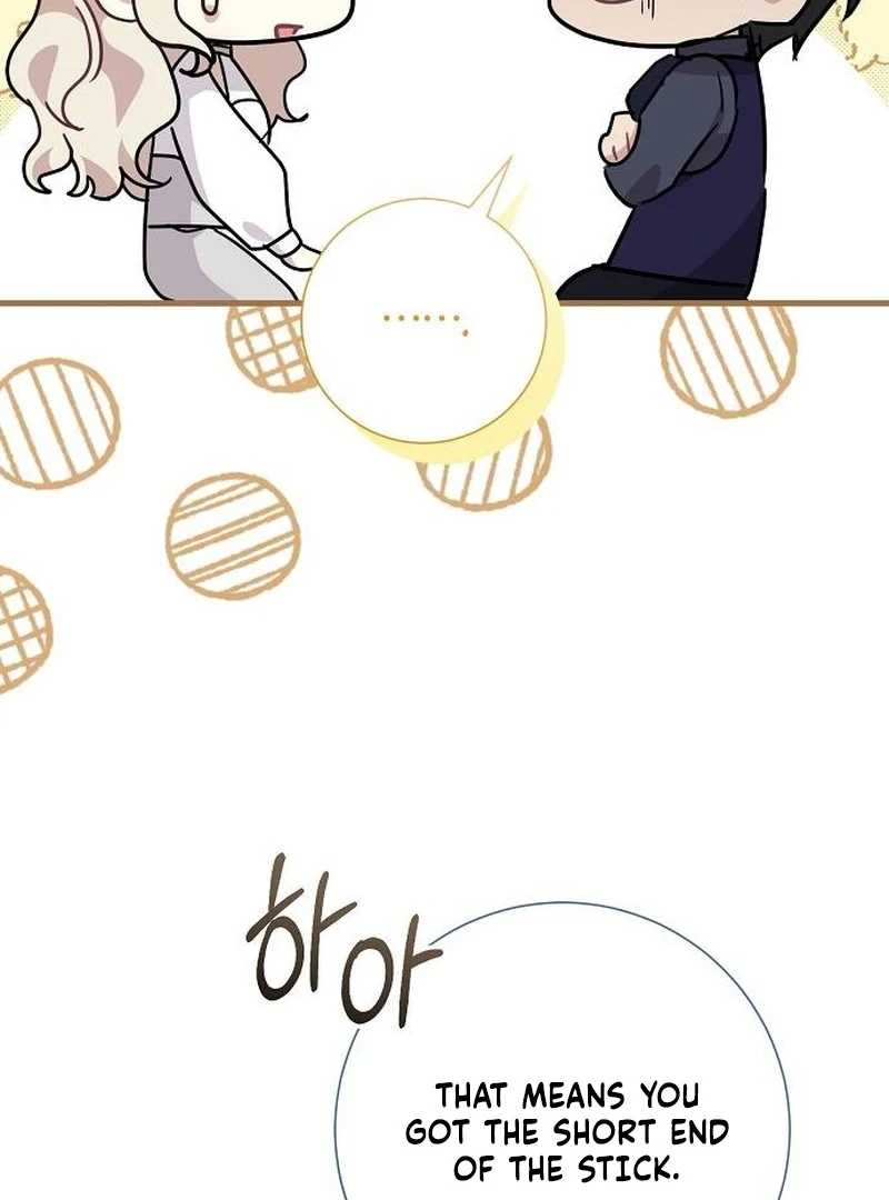 For My Gentle Monster chapter 13 page 97