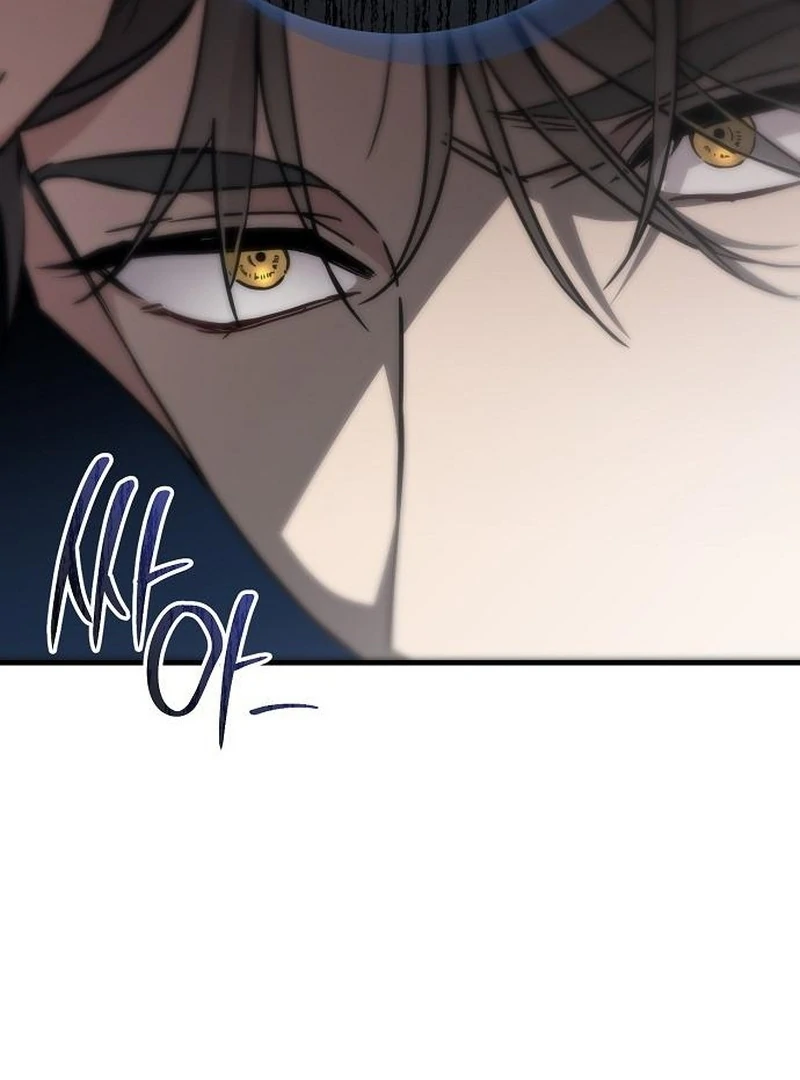 For My Gentle Monster chapter 13 page 100