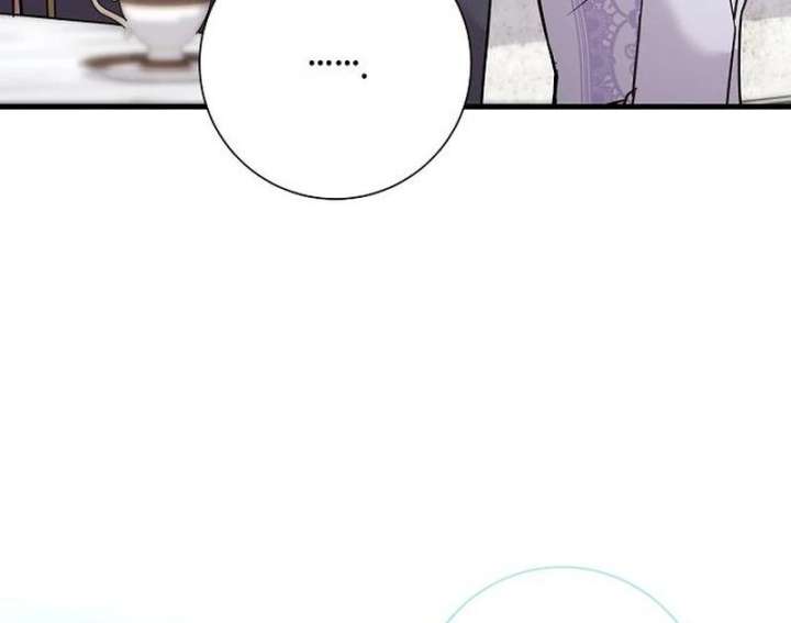 For My Gentle Monster chapter 17 page 80
