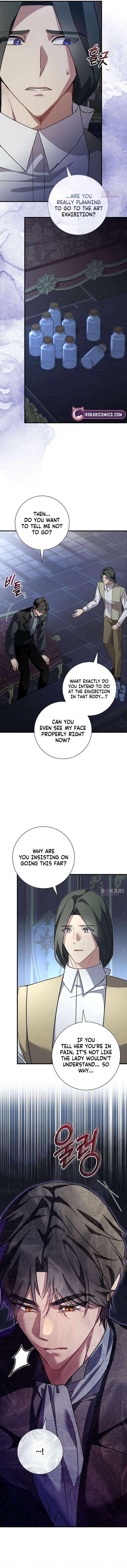 For My Gentle Monster chapter 21 page 2