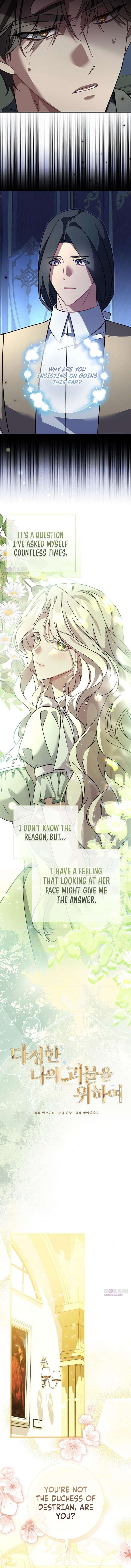 For My Gentle Monster chapter 21 page 4