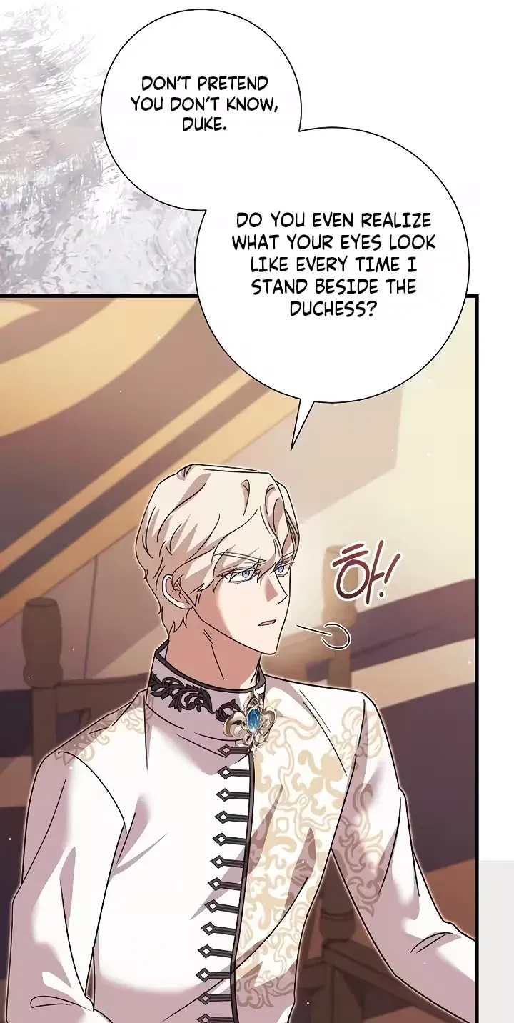 For My Gentle Monster chapter 34 page 74