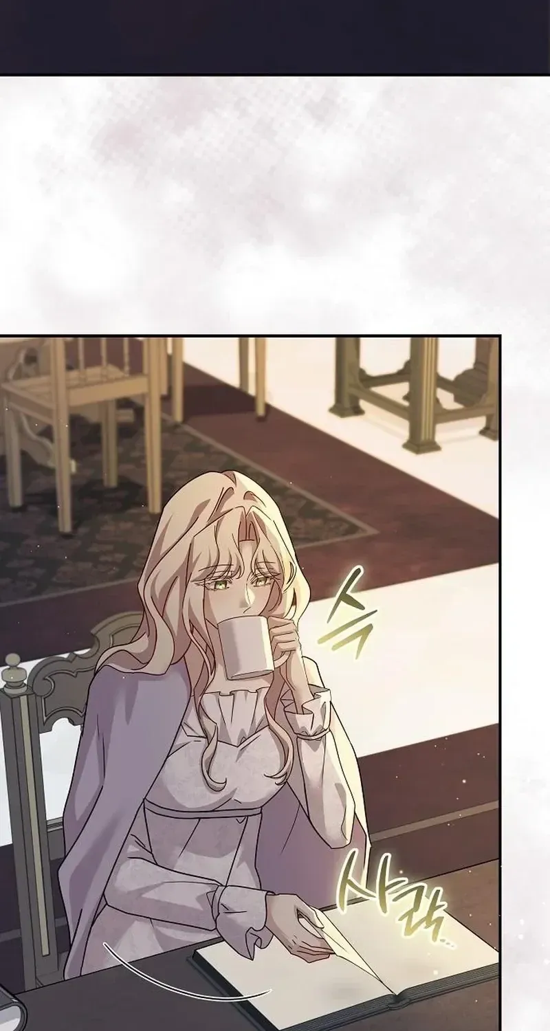 For My Gentle Monster chapter 38 page 49
