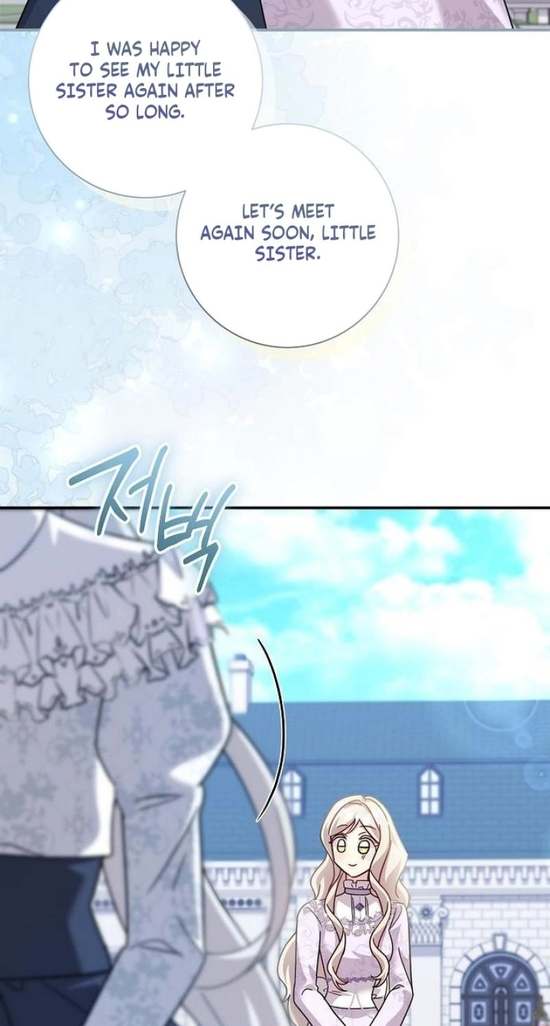 For My Gentle Monster chapter 39 page 76