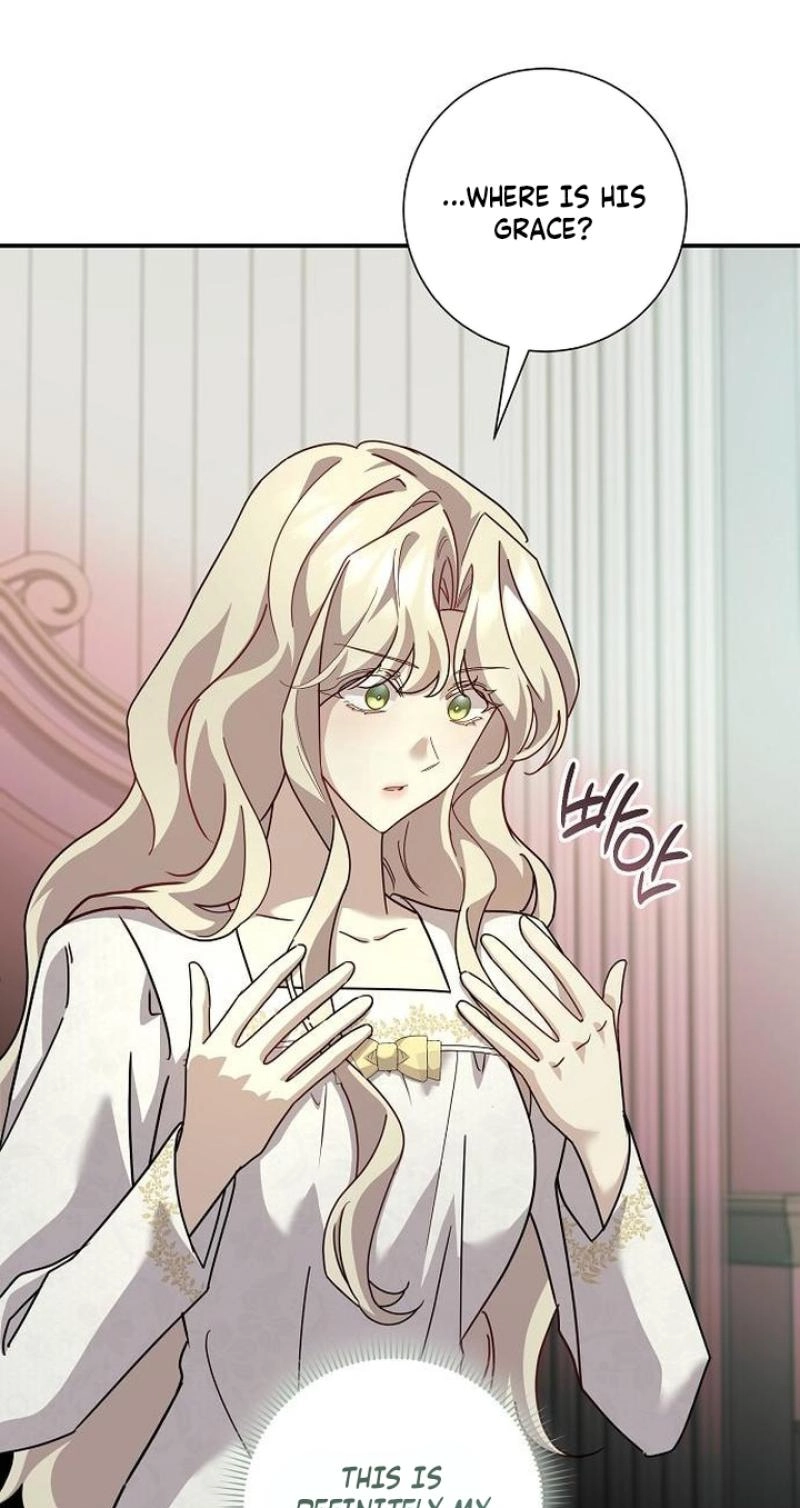 For My Gentle Monster chapter 39 page 5