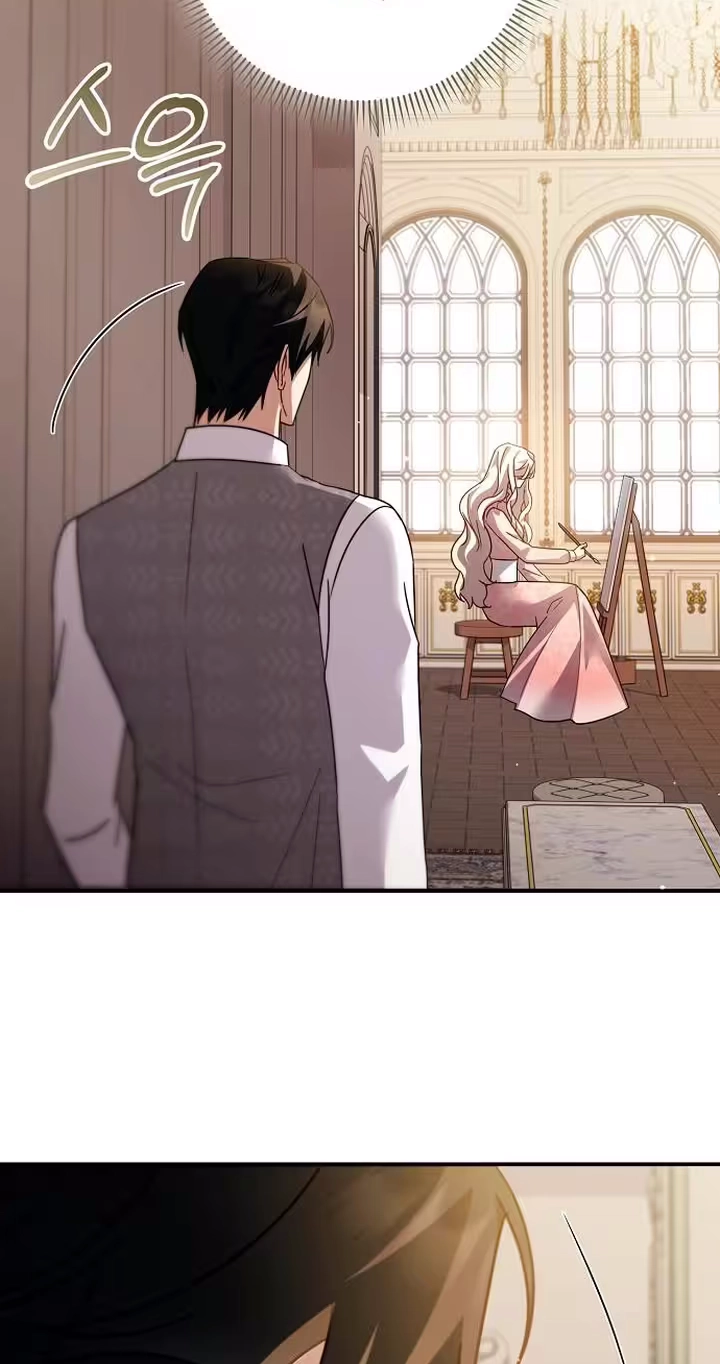 For My Gentle Monster chapter 40 page 62