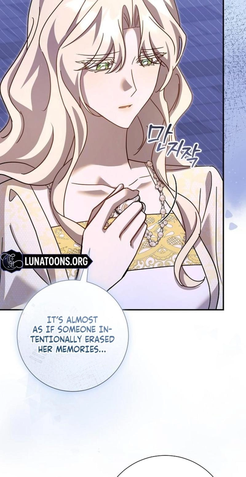 For My Gentle Monster chapter 41 page 58